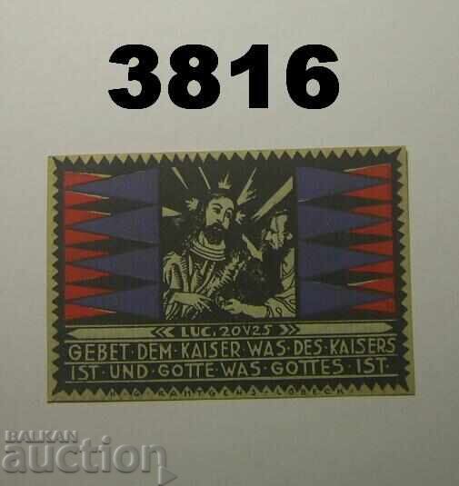 Λίμπεκ 75 Πφένιγκ 1921 Γερμανία με τιμή € 1.00 | 1.96 BGN