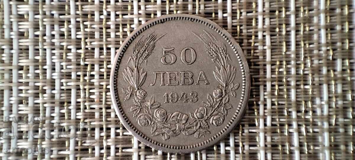 50 ЛЕВА 1943 г БОРИС III  XF