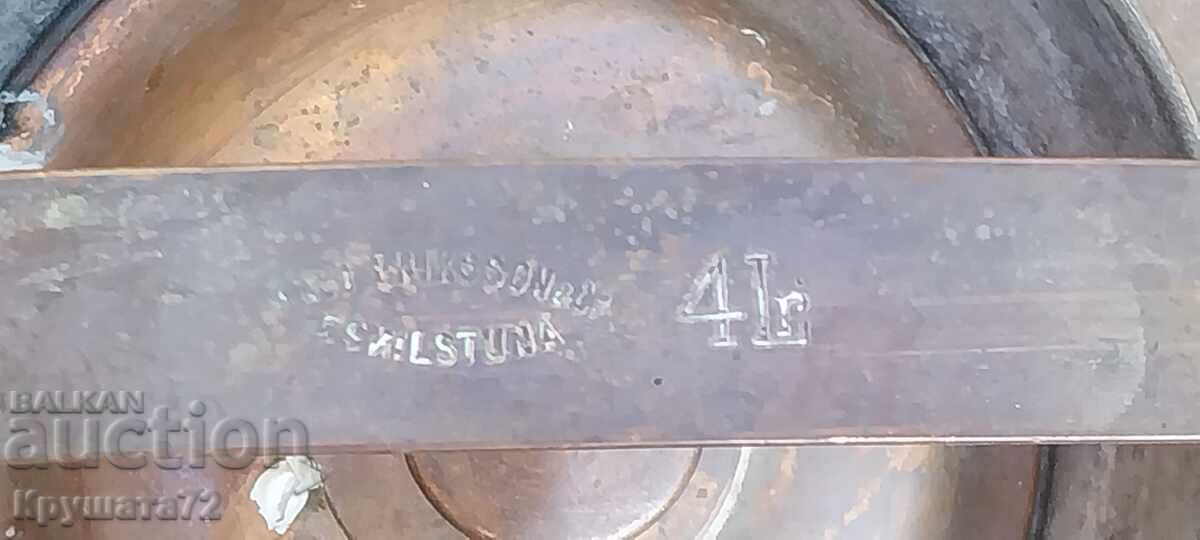 Стар Меден Чайник.... с цена € 2.50 | 4.89 лв.