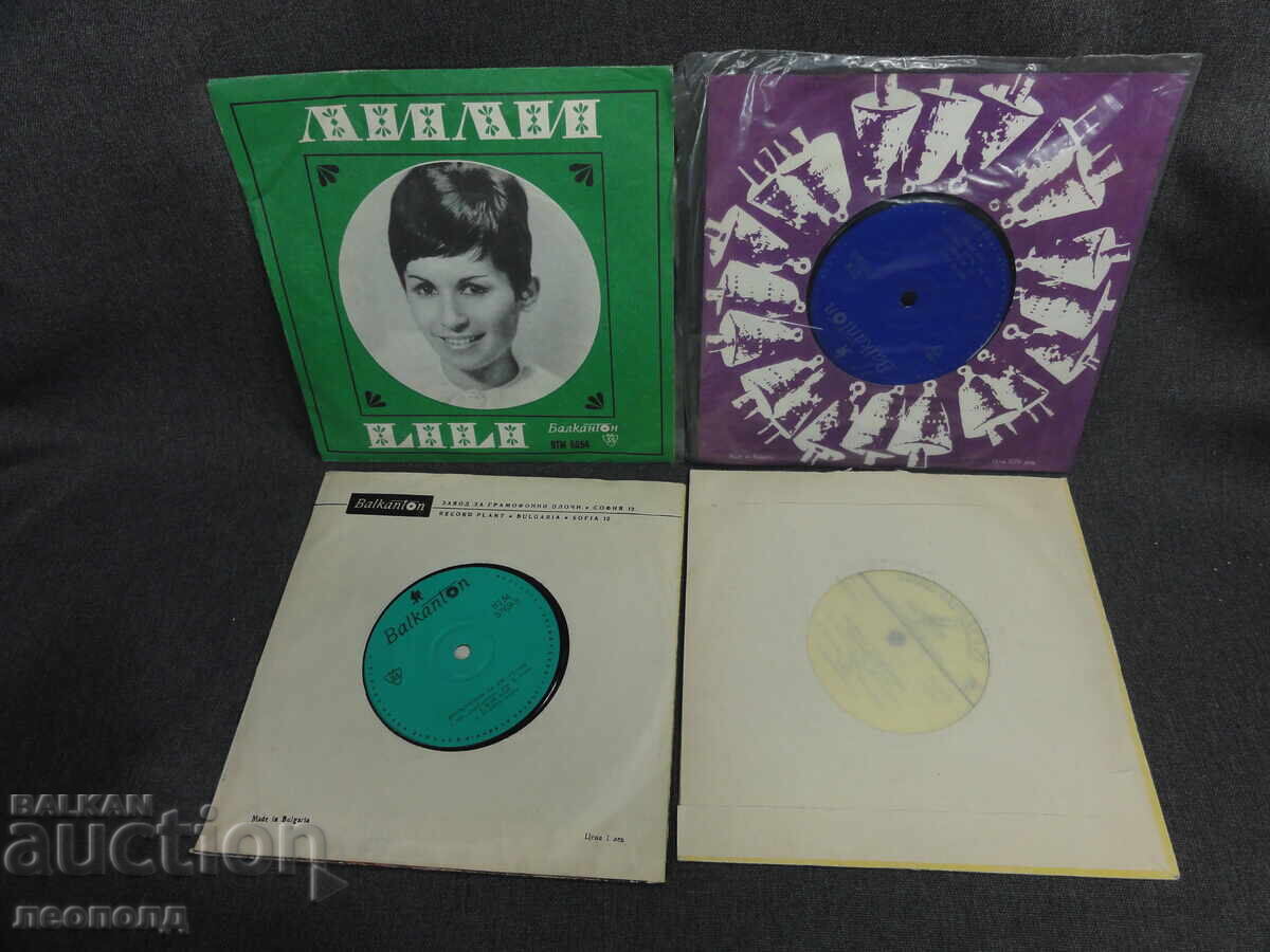 BZC LOT 4 ΡΕΤΡΟ ΔΙΣΚΟΙ ΒΙΝΥΛΙΟΥ BALKANTON MELODIA LILI με τιμή € 0.01 | 0.02 BGN
