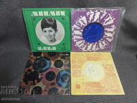 BZC LOT 4 ΡΕΤΡΟ ΔΙΣΚΟΙ ΒΙΝΥΛΙΟΥ BALKANTON MELODIA LILI