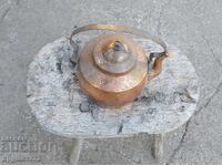 Стар Меден Чайник....