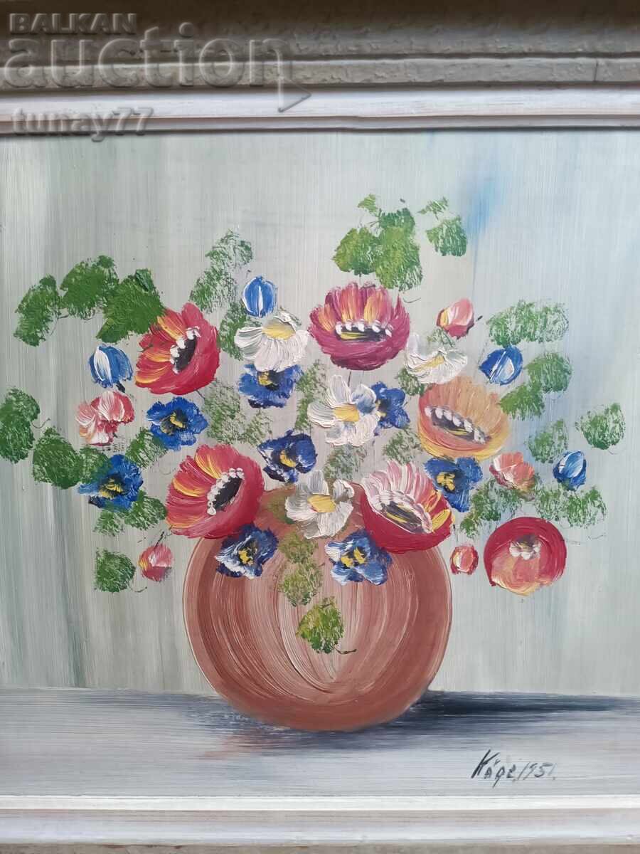 Original oil painting on board!!! with price € 0.01 | 0.02 BGN