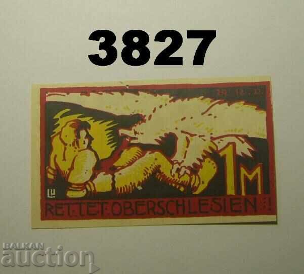 Helmstedt 1 mark 1921 Германия с цена € 1.00 | 1.96 лв.