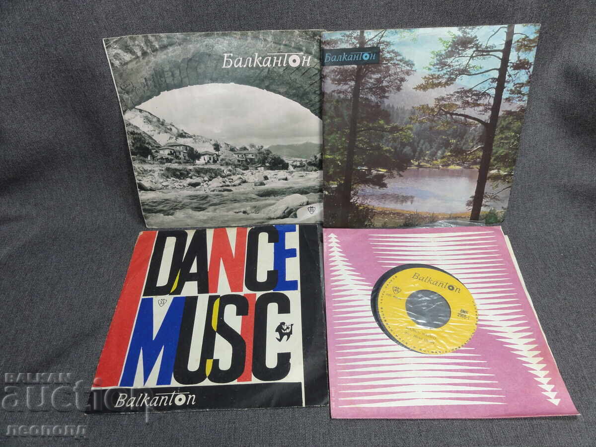 БЗЦ ЛОТ 4 РЕТРО ГРАМОФОННИ ПЛОЧИ БАЛКАНТОН DANCE MUSIC И ДР