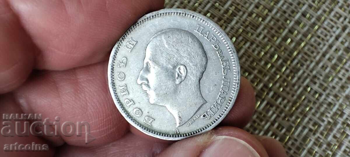 50 LEVA 1940 BORIS AL III-LEA XF cu preț € 1.99 | 3.89 BGN