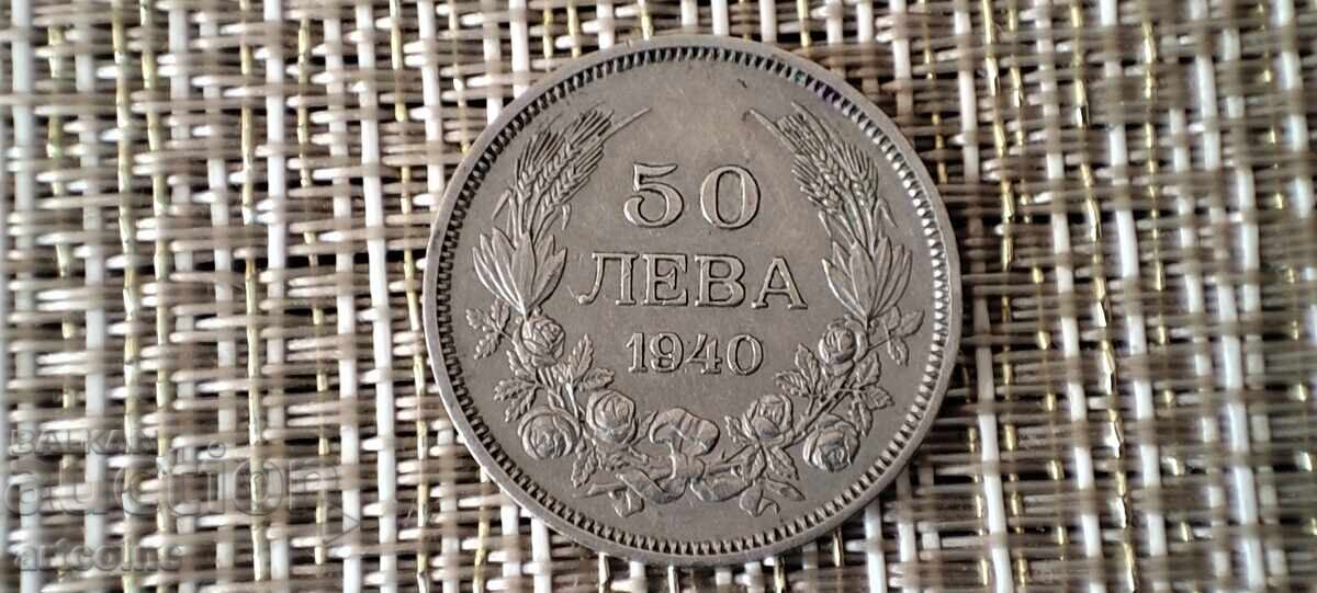 Licitație 50 LEVA 1940 BORIS AL III-LEA XF