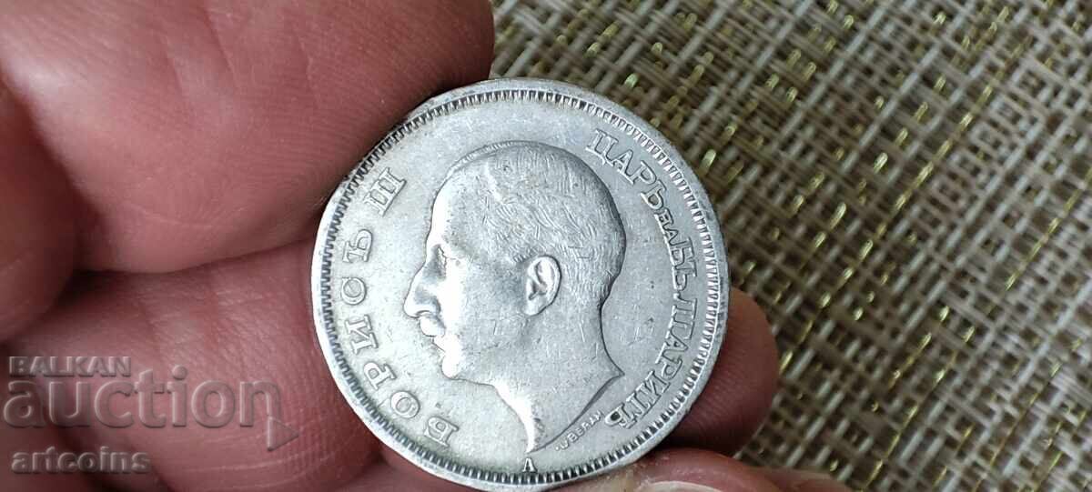 Livrarea 50 LEVA 1940 BORIS AL III-LEA XF