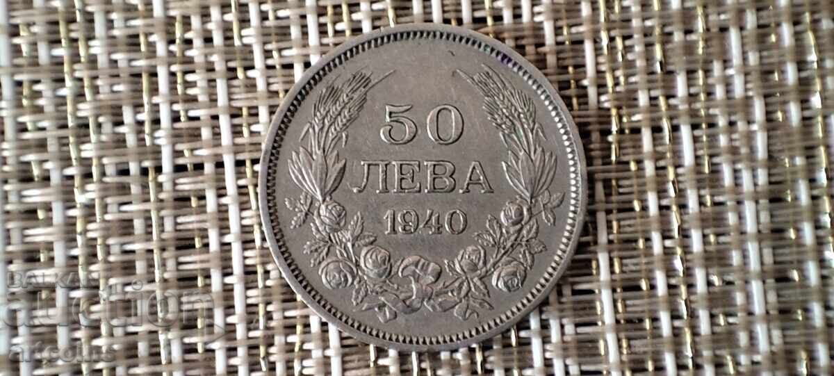50 LEVA 1940 BORIS AL III-LEA XF