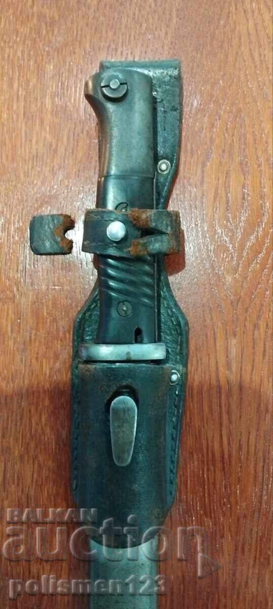 Auction  SHIK- K98-3