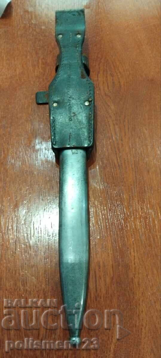 SHIK- K98-3 - 7