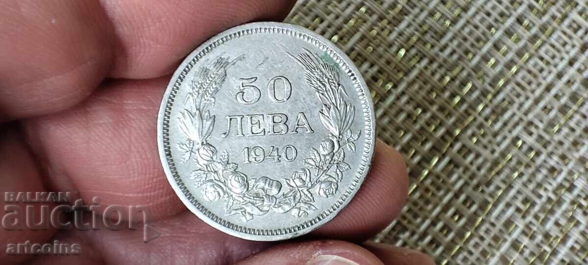 Auction  50 LEVA 1940 BORIS III XF