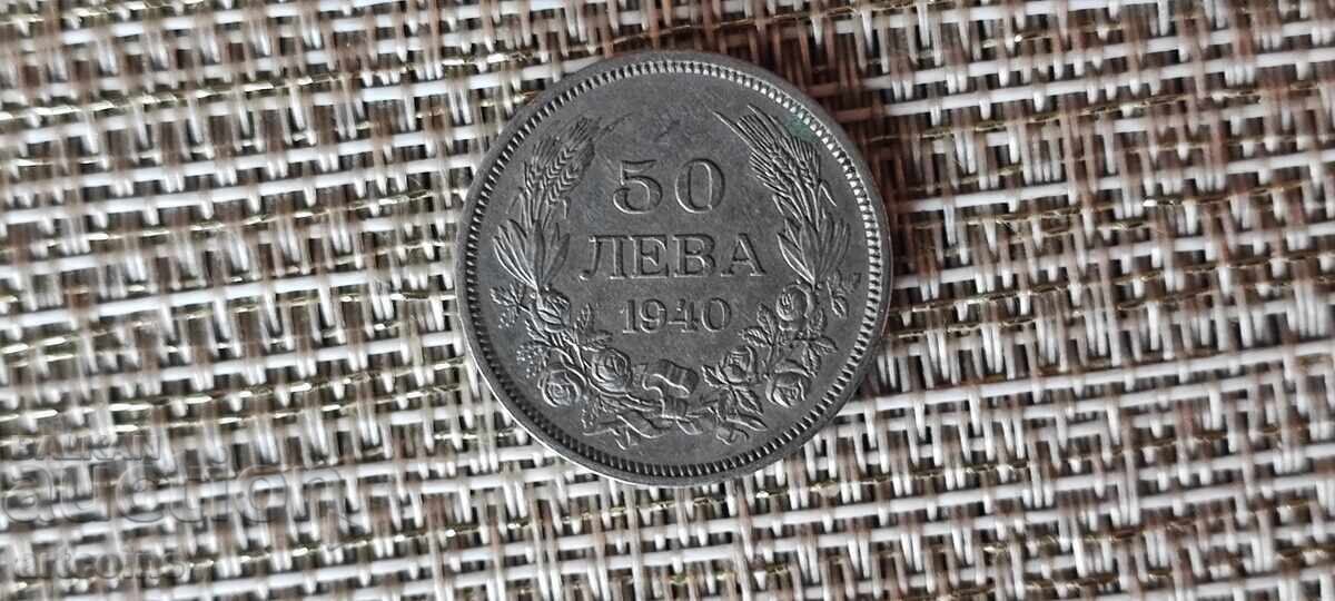 50 LEVA 1940 BORIS III XF