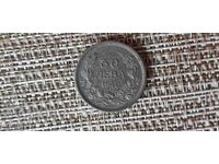 50 LEVA 1940 BORIS AL III-LEA XF