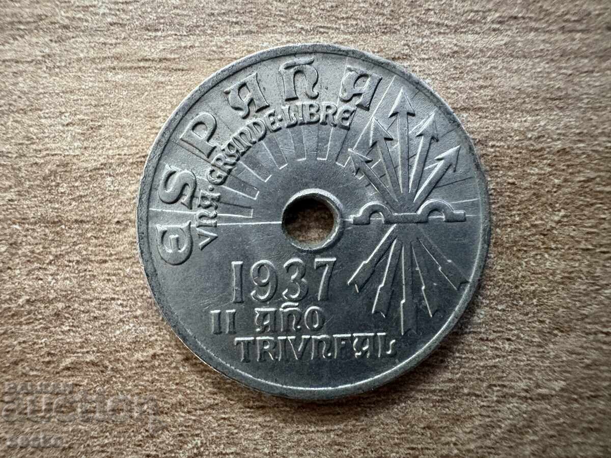 Ισπανία - 25 centimos (1937) με τιμή € 0.70 | 1.37 BGN Ισπανία - 25 centimos (1937) με τιμή € 0.70 | 1.37 BGN