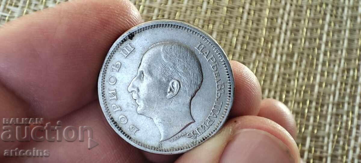 Livrarea 50 LEVA 1943 BORIS AL III-LEA XF