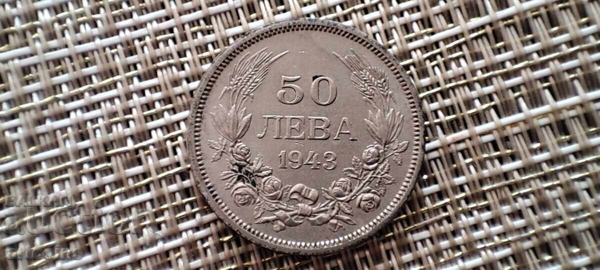50 LEVA 1943 BORIS AL III-LEA XF