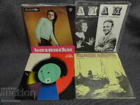 BZC LOT 4 ΡΕΤΡΟ ΔΙΣΚΟΙ ΒΙΝΥΛΙΟΥ BALKANTON LILI IVANOVA