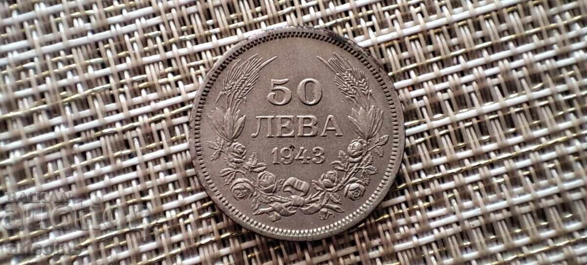 Licitație 50 LEVA 1943 BORIS AL III-LEA XF