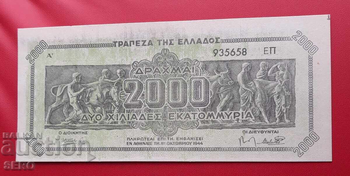 Bancnotă-Grecia-2 000 000 000 drahme 1944