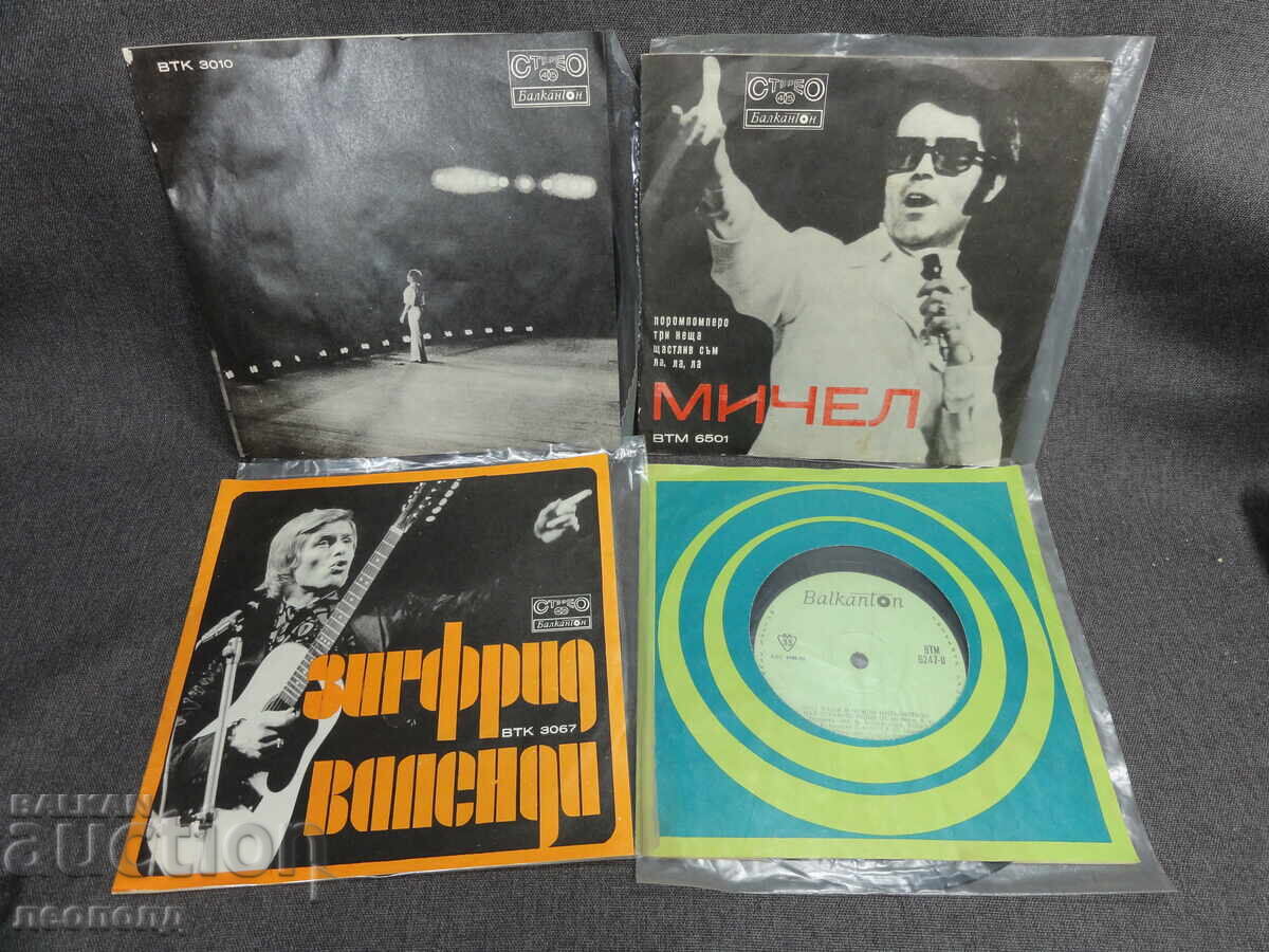 LOT BZC 4 PLĂCI DE GRAMOFON RETRO BALKANTON LILI MIHAYLOVA