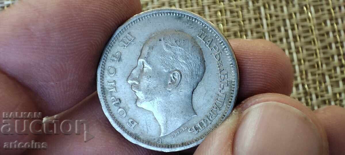 50 LEVA 1943 g. BORIS III XF με τιμή € 3.99 | 7.80 BGN