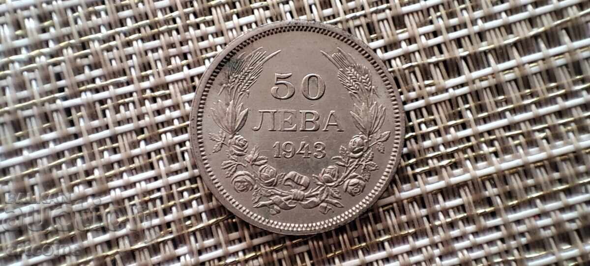Δημοπρασία 50 LEVA 1943 g. BORIS III XF