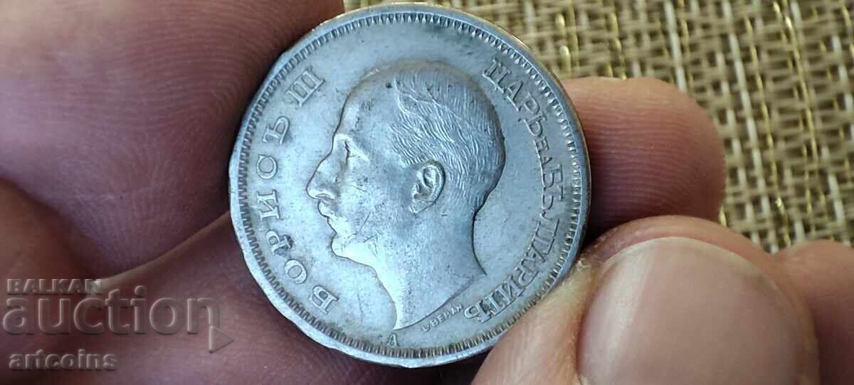 Παράδοση 50 LEVA 1943 g. BORIS III XF