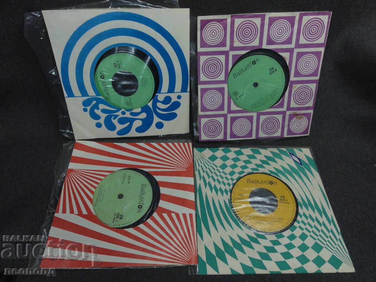 LOT 4 PLĂCI DE GRAMOFON RETRO BALKANTON ESTRADA HITURI cu preț € 0.01 | 0.02 BGN