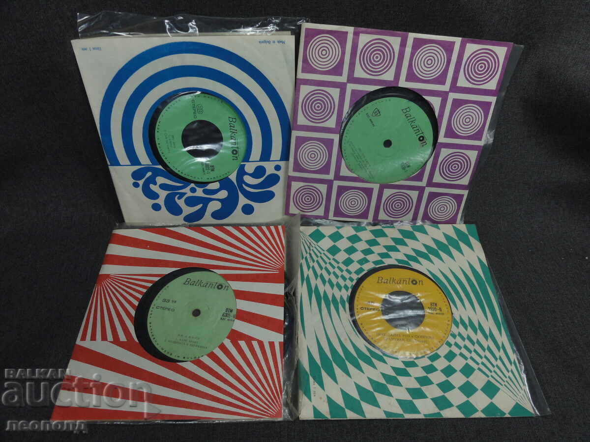LOT 4 PLĂCI DE GRAMOFON RETRO BALKANTON ESTRADA HITURI