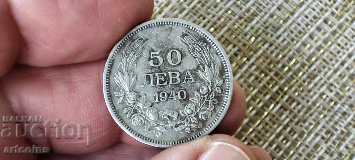50 LEVA 1940 BORIS AL III-LEA XF cu preț € 1.99 | 3.89 BGN