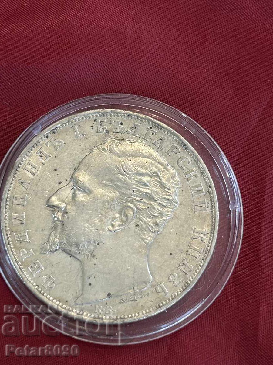 Delivery of 5 leva 1894 like new Proof Relief, Top!