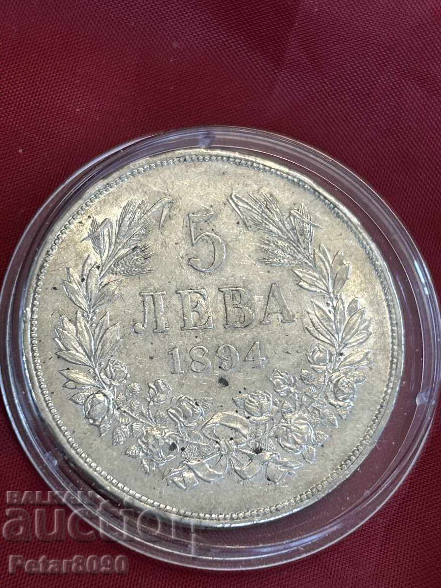 5 leva 1894 like new Proof Relief, Top! - 5