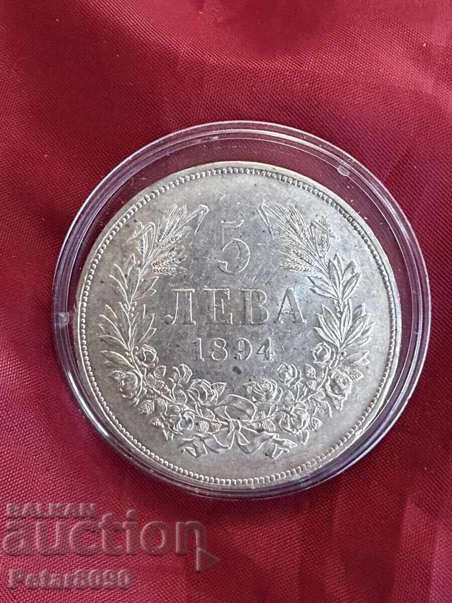 5 leva 1894 like new Proof Relief, Top! - 6