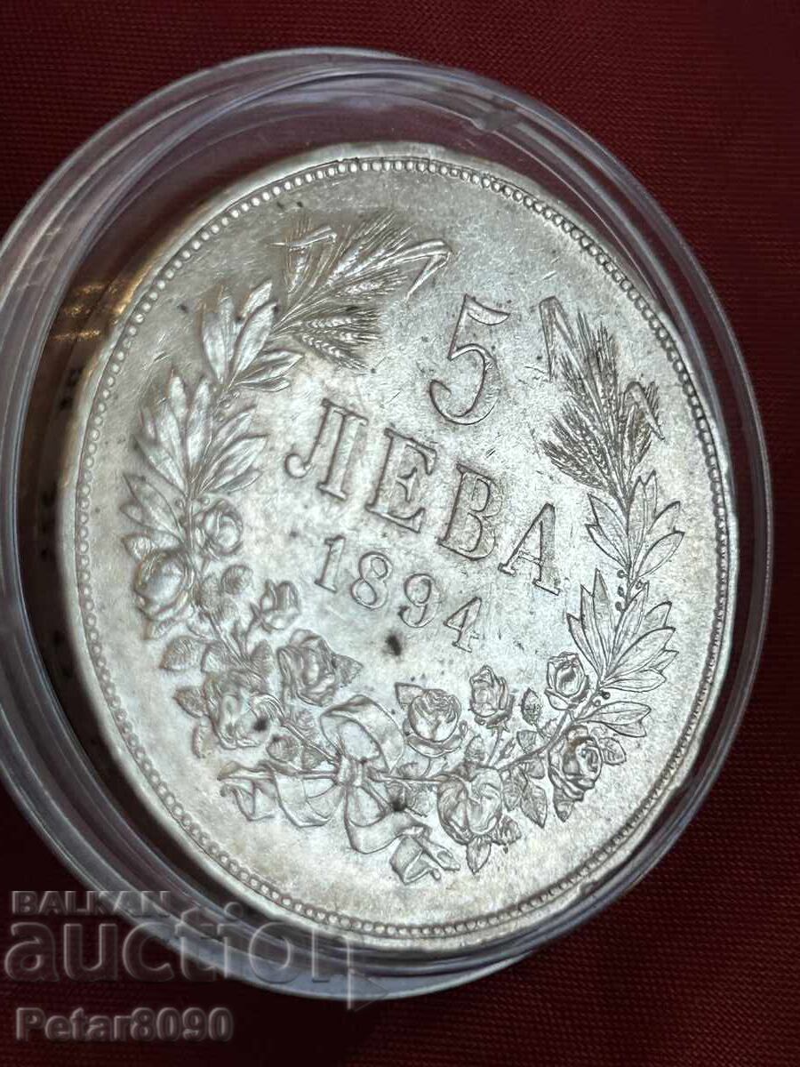 5 leva 1894 like new Proof Relief, Top! - 7
