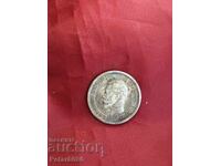 25 копейки 1896 рядка