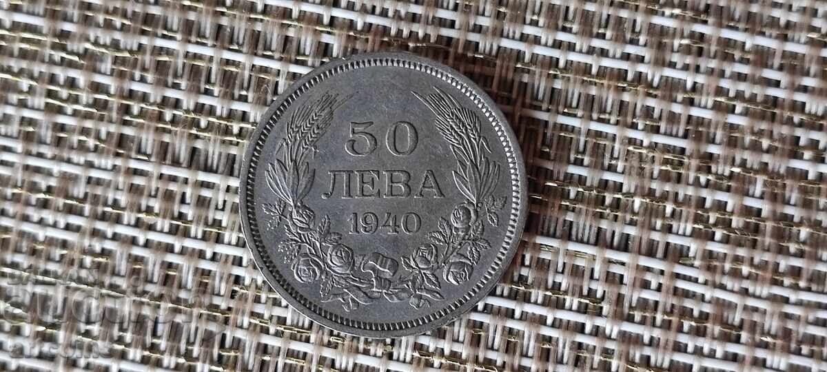 50 LEVA 1940 BORIS AL III-LEA XF