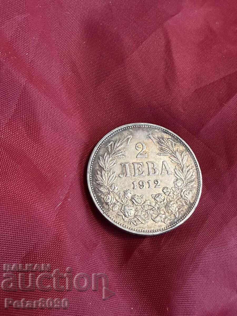 2 BGN 1912 cu preț € 73.60 | 143.95 BGN