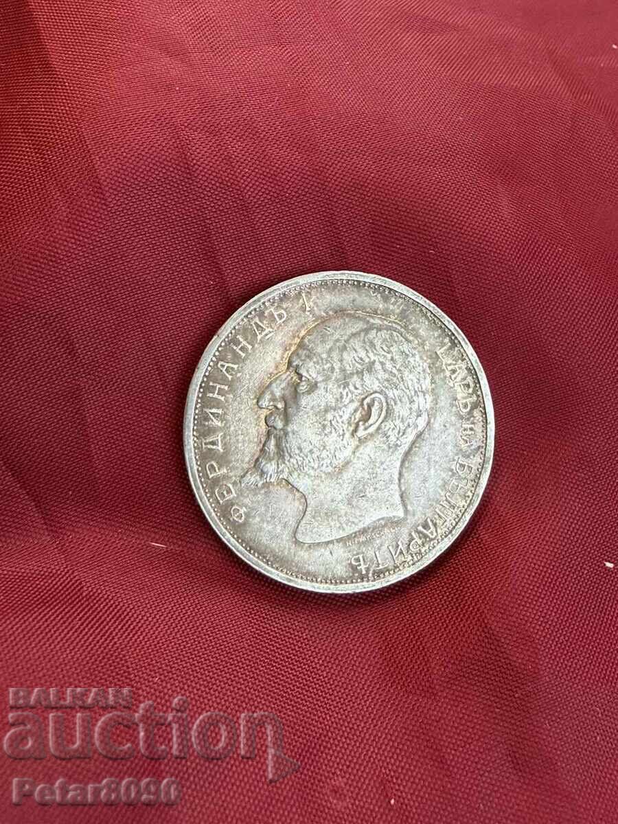 2 BGN 1912 - 6