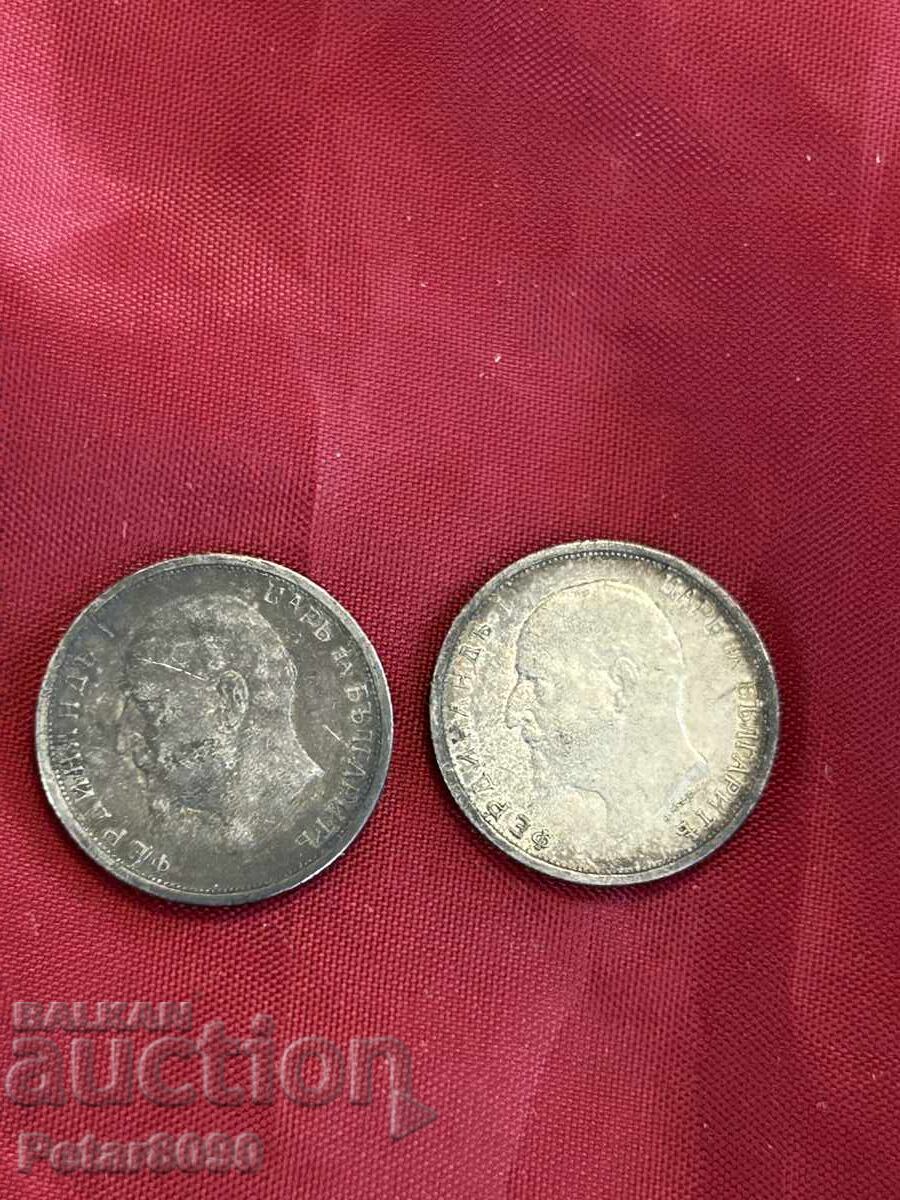 Licitație Lot 50 stotinki 1912