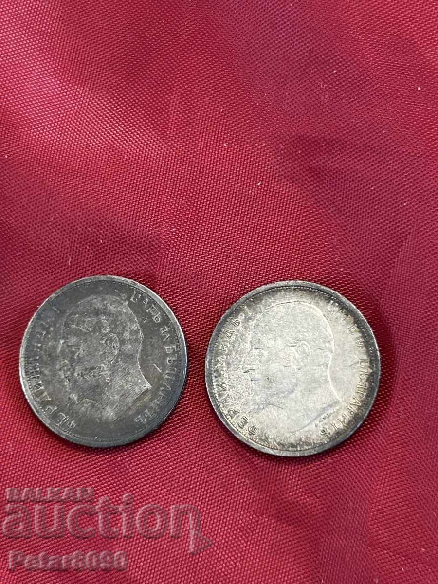 Livrarea Lot 50 stotinki 1912