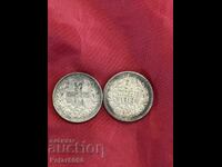 Lot of 50 stotinki 1912