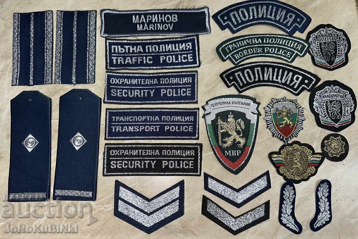 Lot of Shoulder Boards, Patches, Emblems—23 pieces Lot of Shoulder Boards, Patches, Emblems—23 pieces