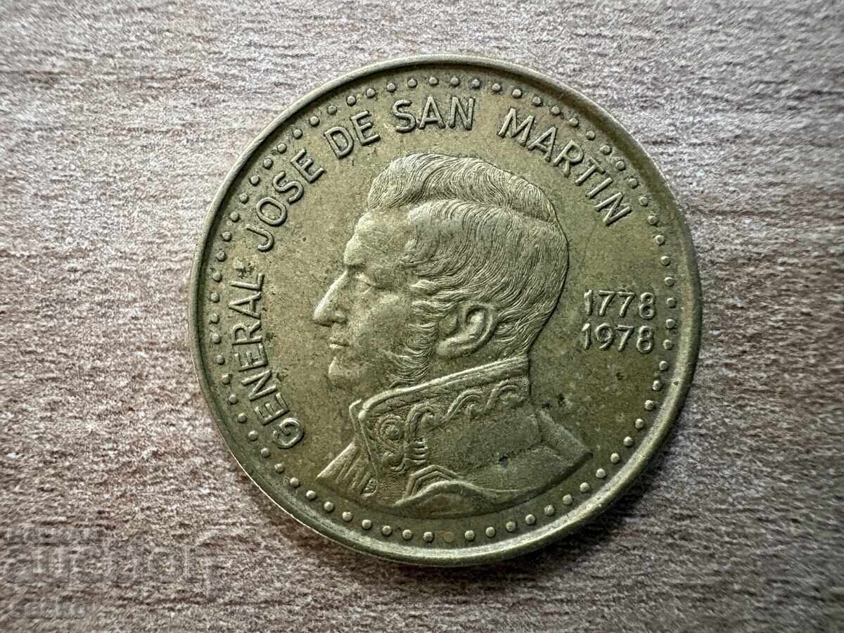 Argentina - 100 pesos (1978) - 200 de ani de la nașterea cu preț € 0.50 | 0.98 BGN
