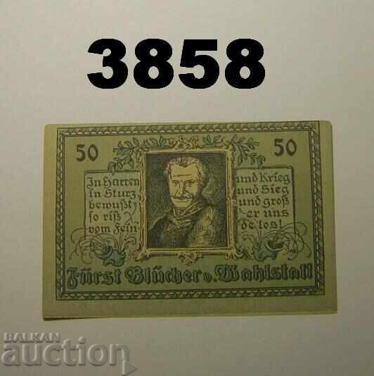 Γερμανία 50 pfennig 1922 με τιμή € 1.00 | 1.96 BGN