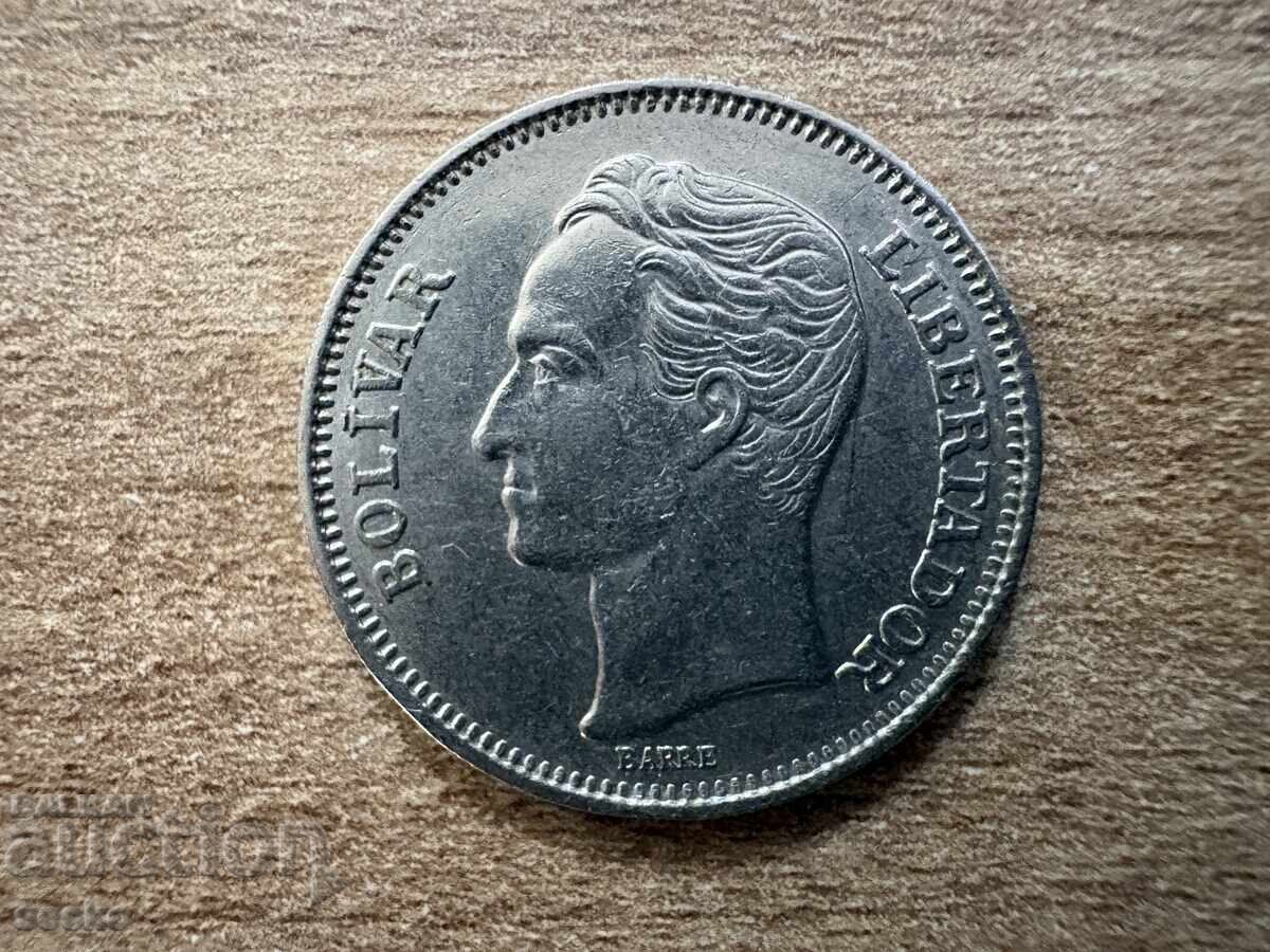 Venezuela - 1 bolivar (1967) cu preț € 0.25 | 0.49 BGN