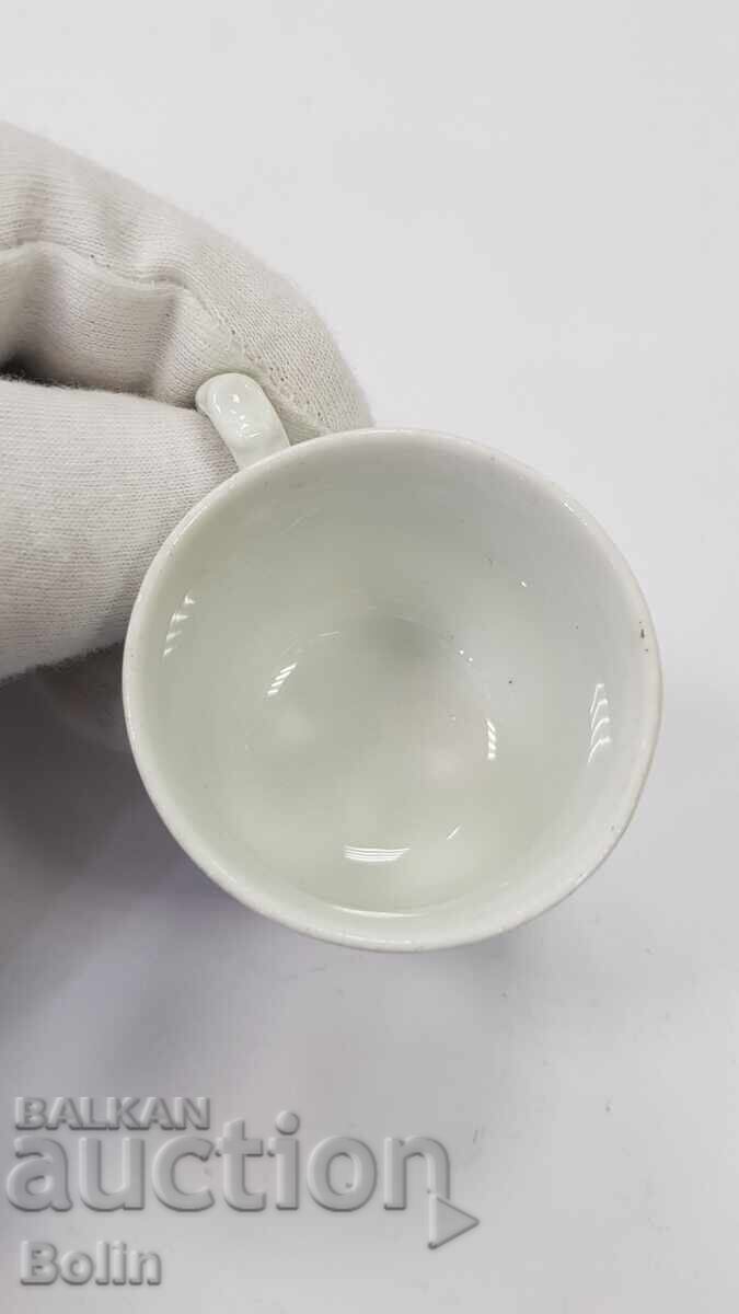Auction  Bulgarian, Princely, Historically Significant Porcelain Cup