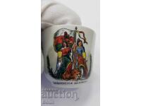 Bulgarian, Princely, Historically Significant Porcelain Cup