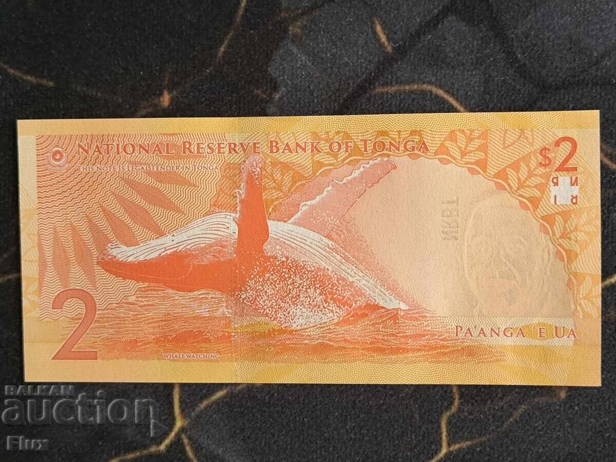 Τραπεζογραμμάτιο - Τόνγκα - 2 paanga UNC | 2024 με τιμή € 5.35 | 10.46 BGN