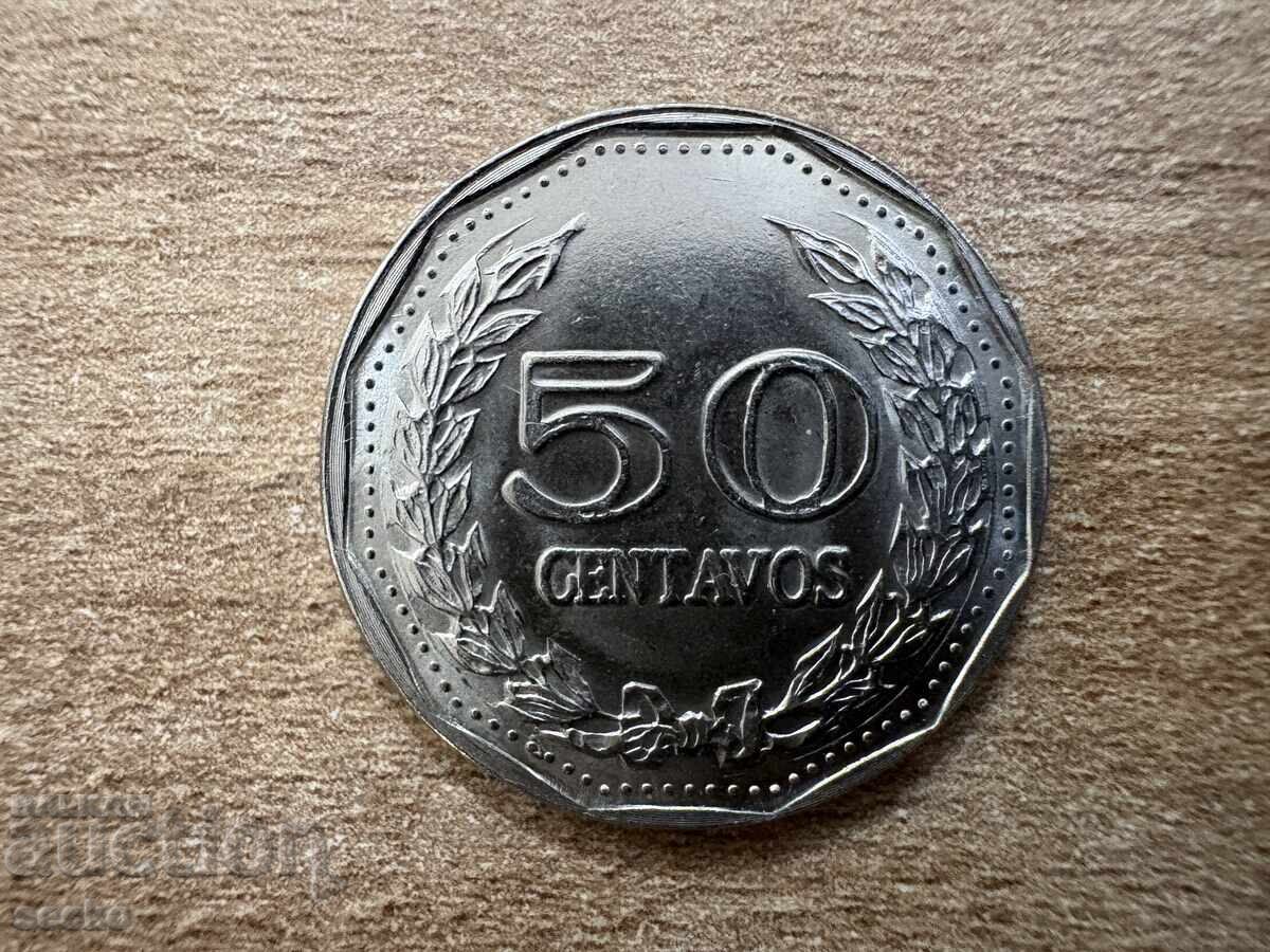 Колумбия - 50 сентавос (1974)